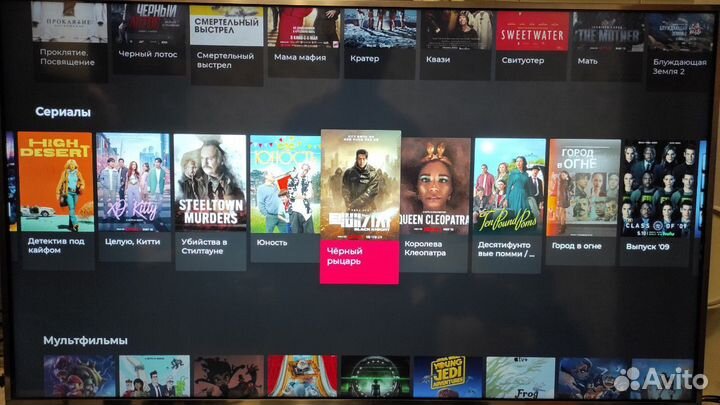 SMART тв приставка Tanix