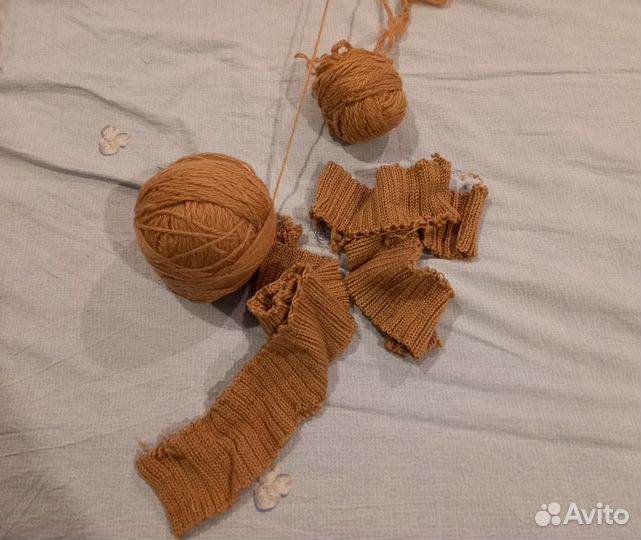 Пряжа для вязания