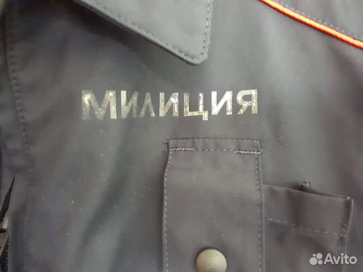 Куртка милиция
