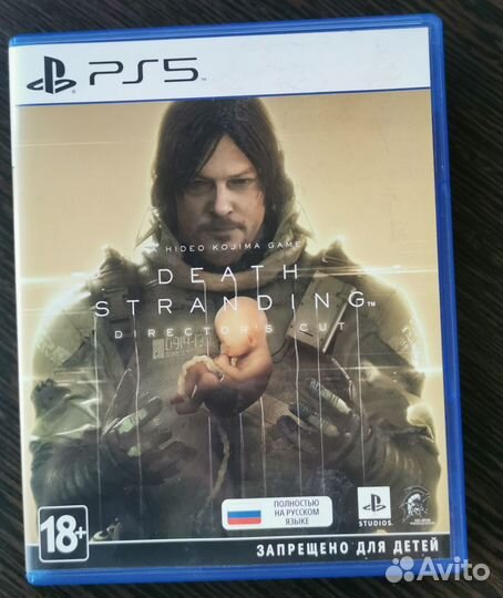 Death stranding director's cut ps5