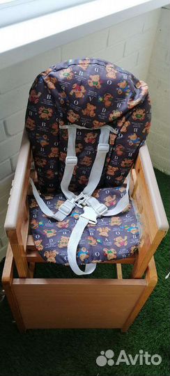 Стульчик для кормления