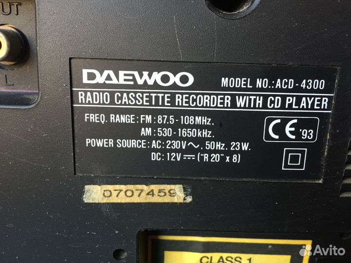 Усилитель приемник Daewoo ACD-4300