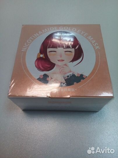 Гидрогелевые патчи с ниацинамидом Hebiquan