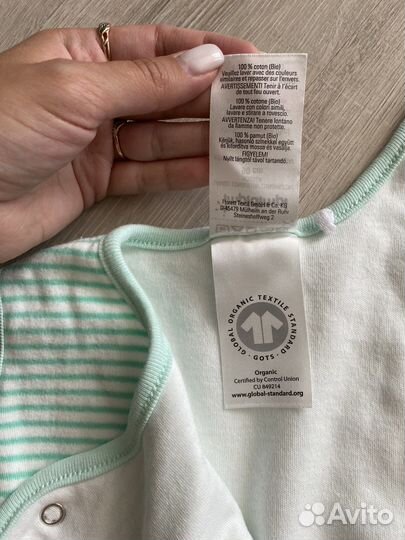 Спальный мешок детский