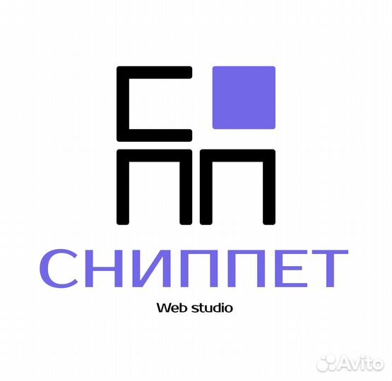 Разработка/создание сайтов и интернет магазанов