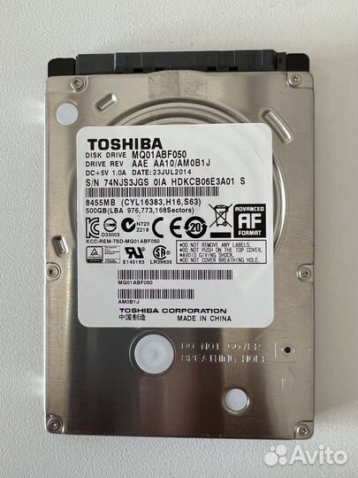 Жесткий диск для ноутбука 500 Gb
