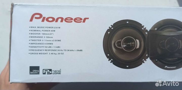 Автомобильные колонки pioneer 16 см