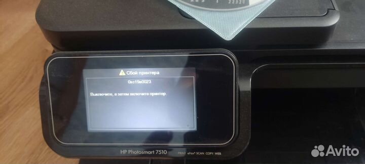Принтер hp photosmart 7510