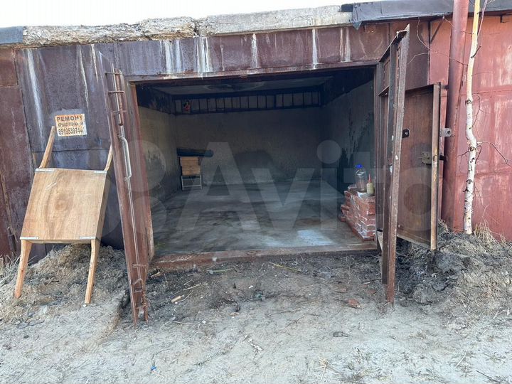 Гараж, 24 м²