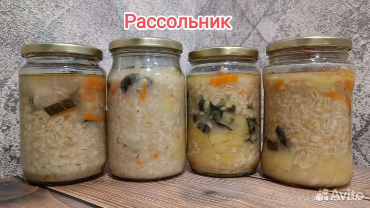 Домашняя еда и консервы длительного хранения