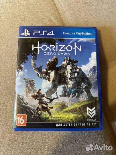 Sony playstation 4 slim 500gb