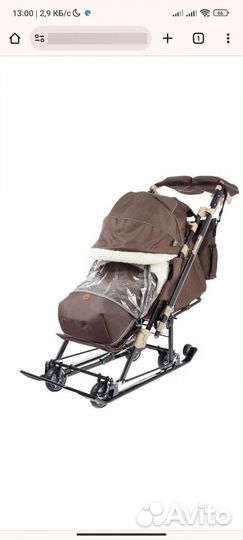 Детские зимние санки, коляска