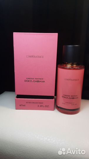 Туалетная вода