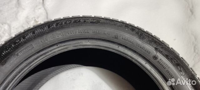 Gislaved Soft Frost 3 205/55 R16 94T