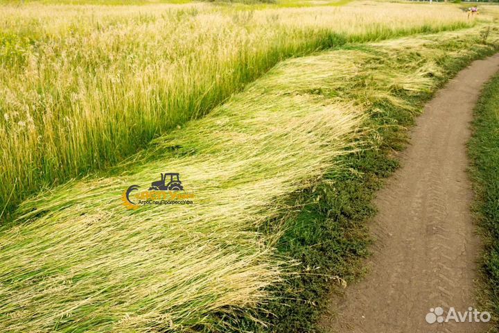 Косилка УРАЛЕЦ 9G 1,8м, 2023