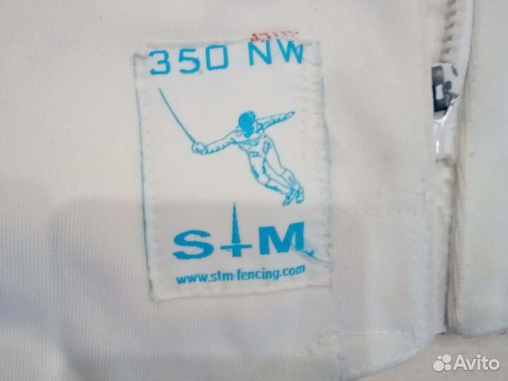 Куртка для фехтования