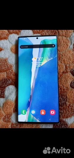 Samsung galaxi note 20 ultra