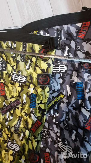 Гермомешок 90л