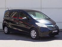 Honda Freed 1.5 CVT, 2012, 182 047 км, с пробегом, цена 1 285 000 руб.