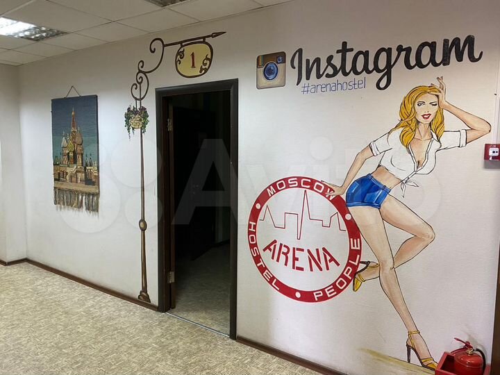 Комната 41 м², 4/4 эт.