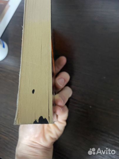 Иэн макьюэн Закон о детях