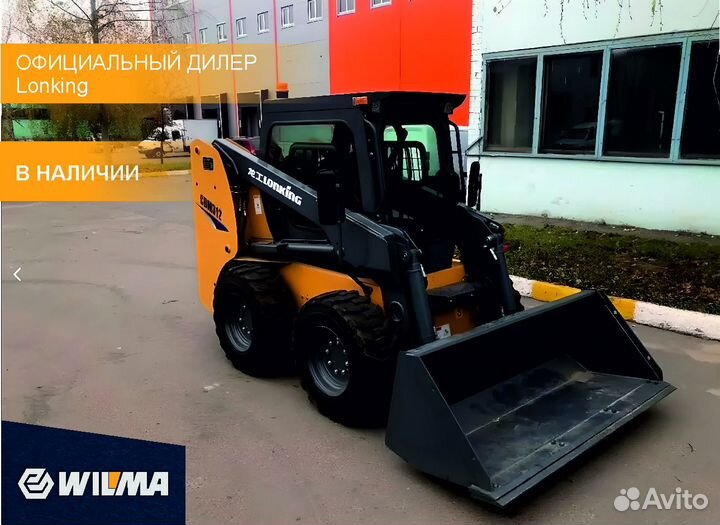 Мини-погрузчик Lonking CDM312, 2023