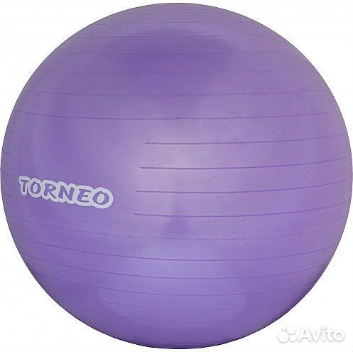 Гимнастический мяч 85см