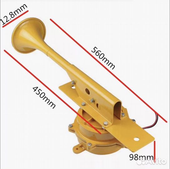 Звуковой сигнал