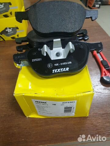 2372301 textar колодки