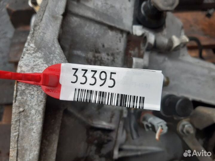 МКПП Citroen C4 1 1.6