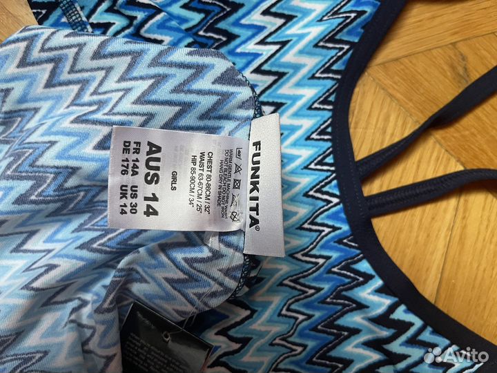 Купальник funkita раздельный