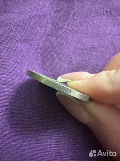 Юбилейные монеты СССР