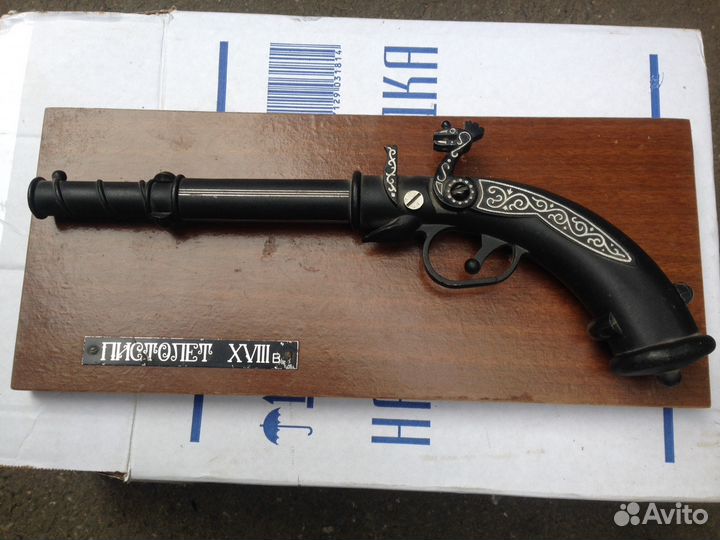 Тарелка Орленок-Раритет коллекц.мн.другого