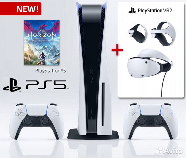 Аренда PS5 + VR2 (прокат)