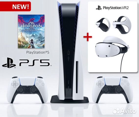 Аренда PS5 + VR2 (прокат)