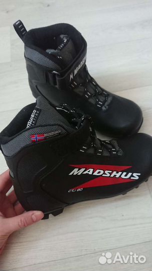 Ботинки детские лыжные