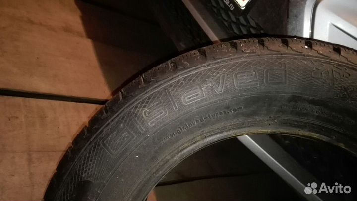 Gislaved Nord Frost 5 195/65 R15