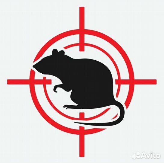 Рабочий по дезинфекции