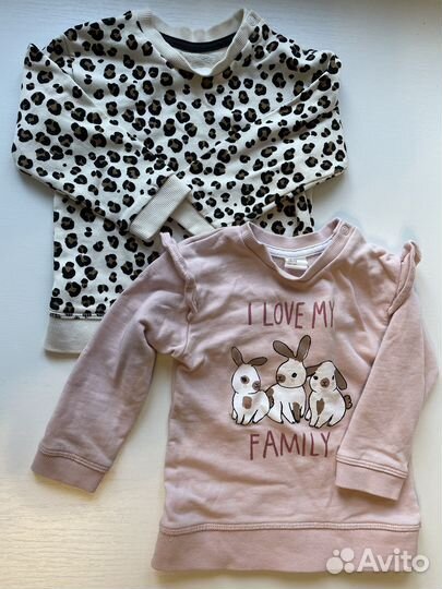 Вещи пакетом hm