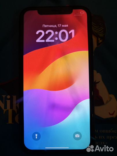 iPhone Xr, 128 ГБ