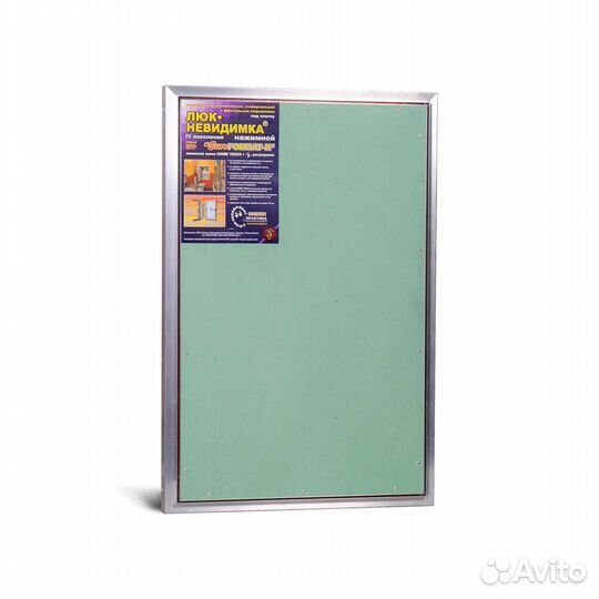 Люк под плитку «Евроформат етр» 60-90 (600х900 мм)