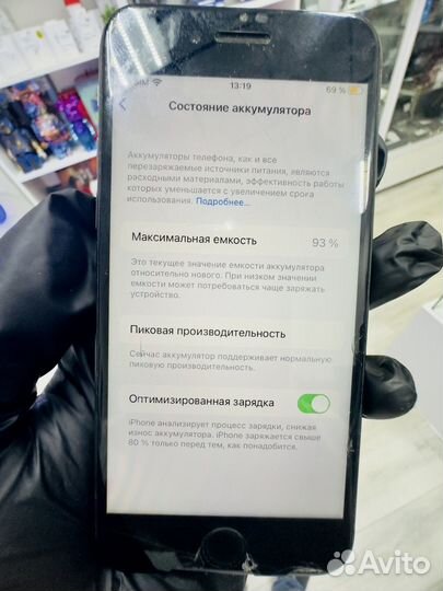 iPhone 8, 256 ГБ