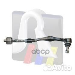 90-90980-1 тяга рулевая с наконечником правая