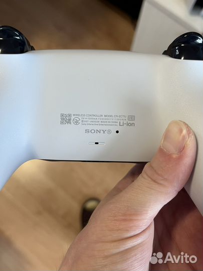 Игровая приставка sony PlayStation 5 ревизия 3