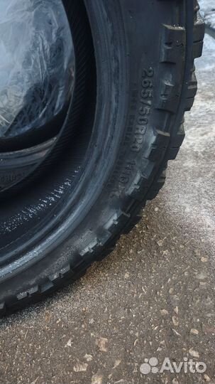 AMP Terrain Master M/T 265/50 R20