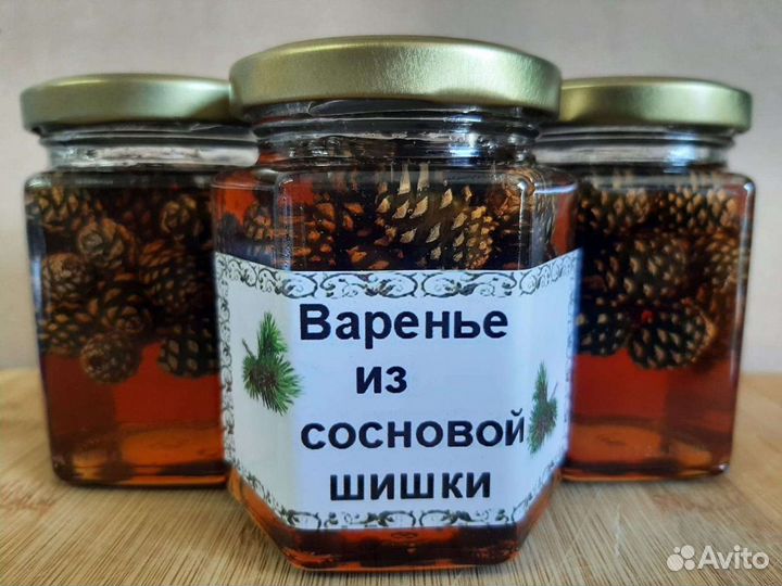 Варенье из сосновых шишек