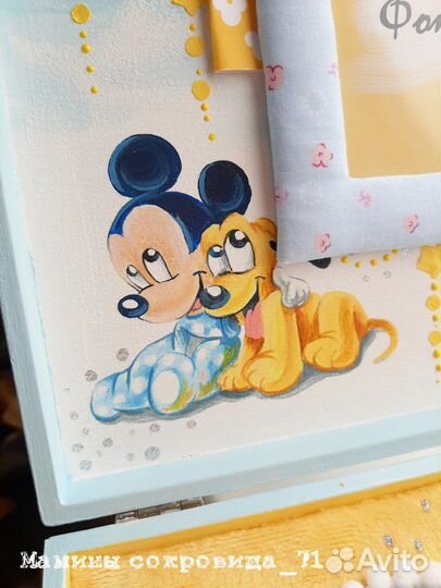 Мамины сокровища