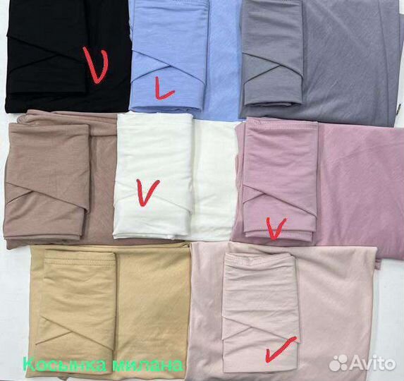 Хиджаб готовый. Боне+ косынка