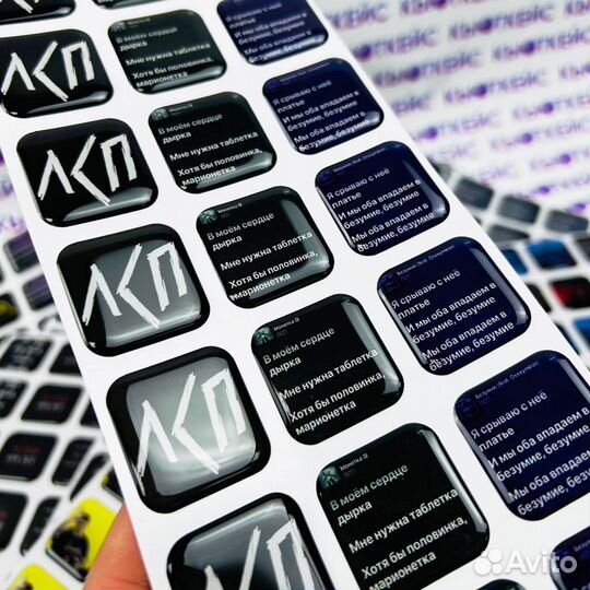 3d стикеры, объёмные наклейки на телефон оптом