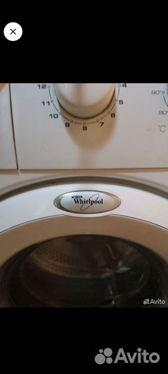 Стиральная машина бу